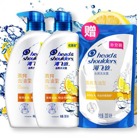 海飞丝(Head & Shoulde...